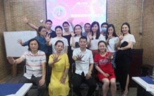 熱烈祝賀雷電直播基地5G短視頻主播培訓班順利召開